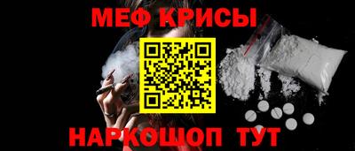 кокс Азнакаево