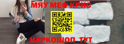 кокс Азнакаево