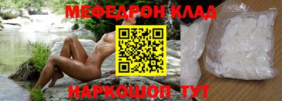 кокс Азнакаево