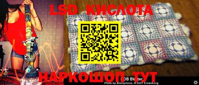 ешки Абинск