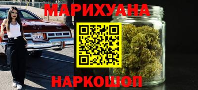 кокс Азнакаево