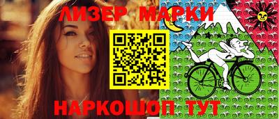 трава Абакан
