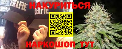кокс Азнакаево
