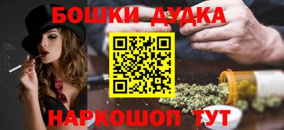 кокс Азнакаево