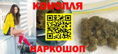 кокс Азнакаево