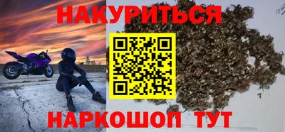 кокс Азнакаево