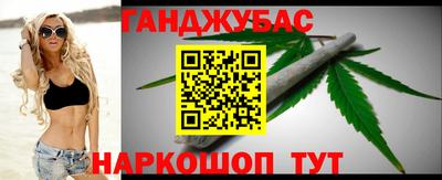трава Абакан