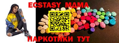 кокс Азнакаево