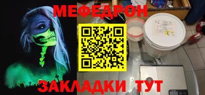 кокс Азнакаево