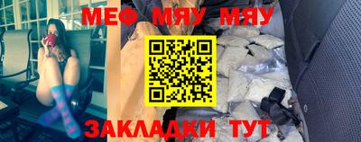 кокс Азнакаево