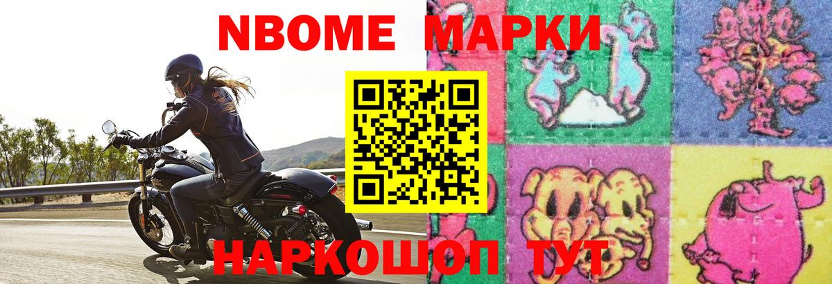 Амфетамин   Вход с VPN  Метадон  Конопля  Кокаин  Александров  ГАШИШ  Меф МЯУ МЯУ кристаллы  ГЕРОИН  Гашиш 