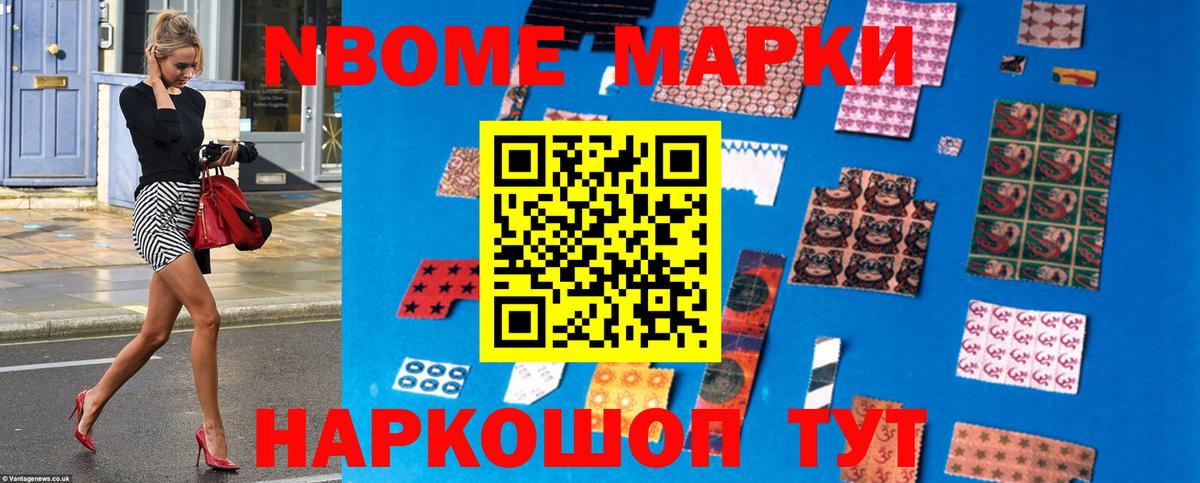 Александров  Лсд 25 экстази ecstasy  LSD-25 экстази кислота  Вход с VPN 